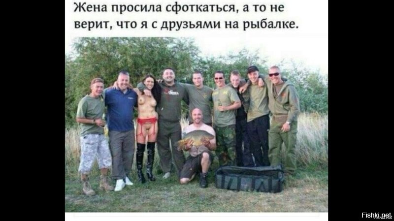 Большая тарелка улыбатора