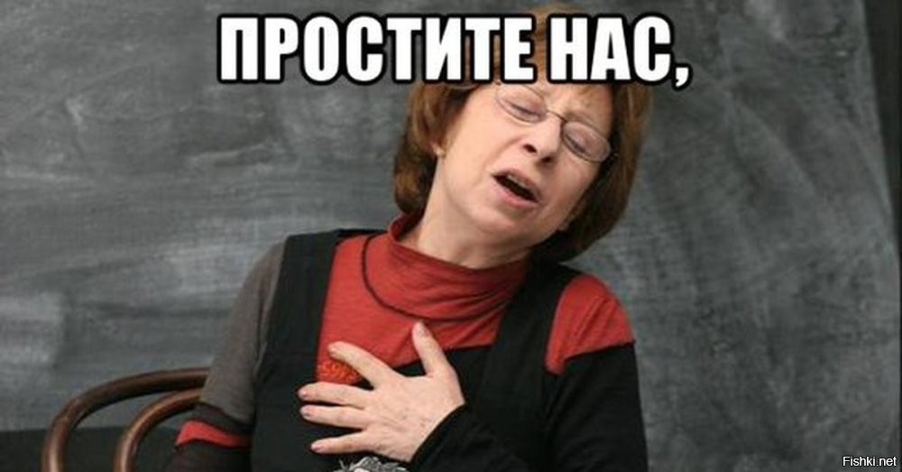 «Орешник» к нам приходит, удары наносит и вкус бодрящий