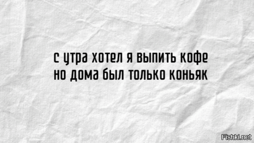 Солянка от 09.01.2026