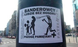 Поляки тоже пишут "Banderowcy"...