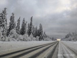 Где-то между Кизелом и Березниками...
