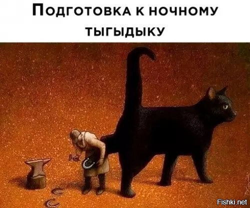 Солянка от 09.01.2026