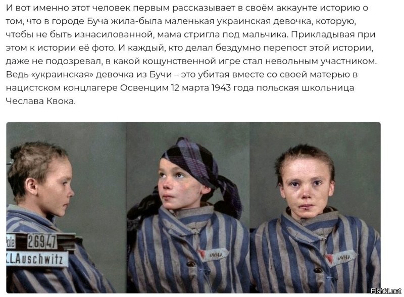 Ну , давай я тебя повеселю...