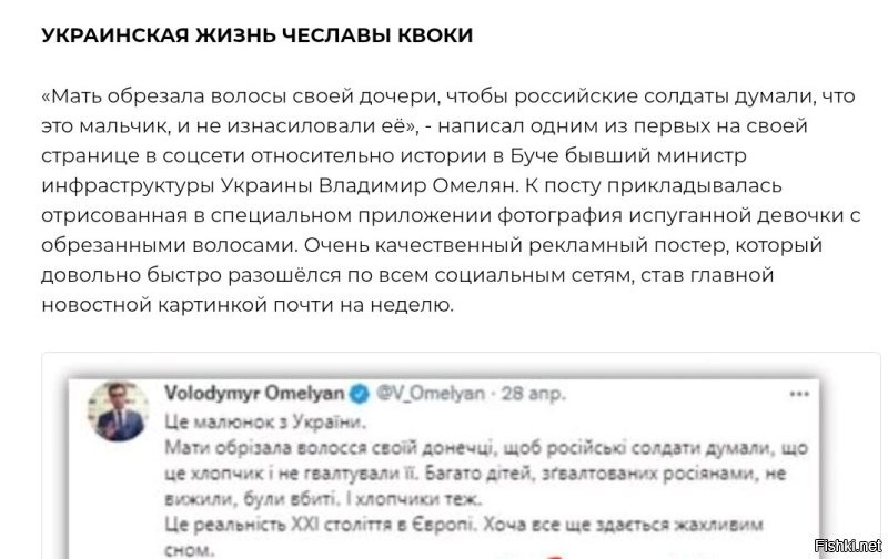 Ну , давай я тебя повеселю...