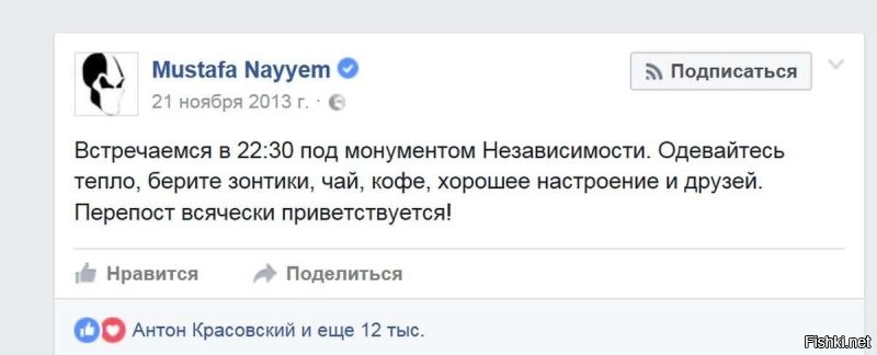Ну да. Рецепт есть.