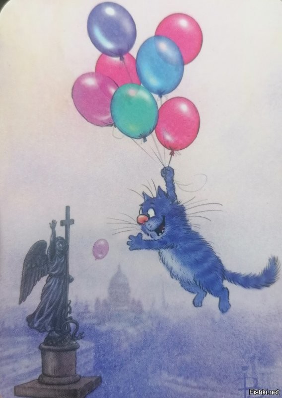 Конечно доброе ))