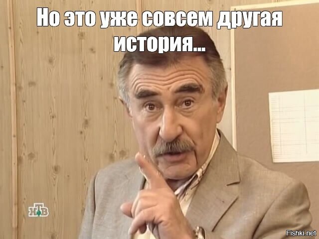 А что там дальше у регистратора.....
