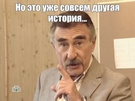 А что там дальше у регистратора.....