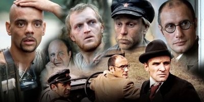 вот наша классика