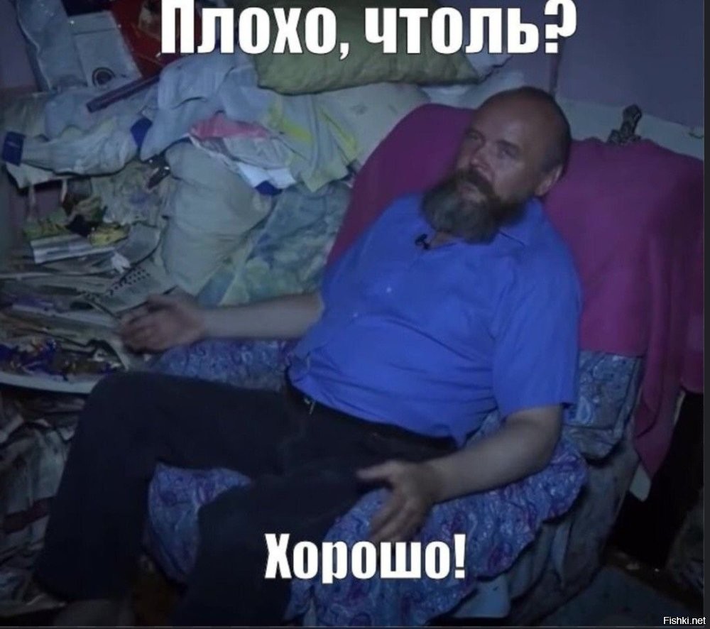 Большая тарелка улыбатора