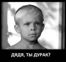 «Орешник» к нам приходит, удары наносит и вкус бодрящий