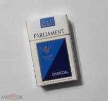 И дым Отечества нам сладок и приятен.
Parliament!
(c) В. Пелевин