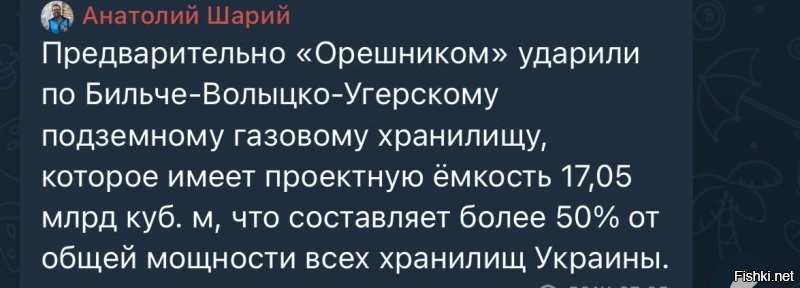 Та замовкни тi, шпице.б, тут режим за танкер с двадцатью хохлами на борту ответить должен!