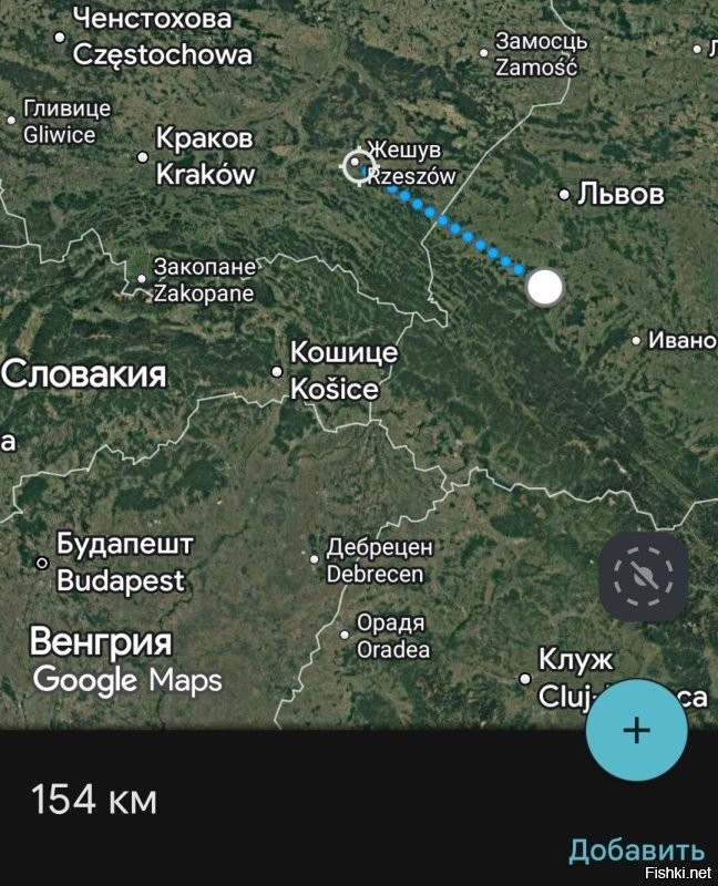 Всего чуть более 150 км от места удара "Орешником" до крупного оружейного хаба НАТО в польском городе Жешув. 

Если кто-то что-то захочет начать, то ответка будет мгновенной.