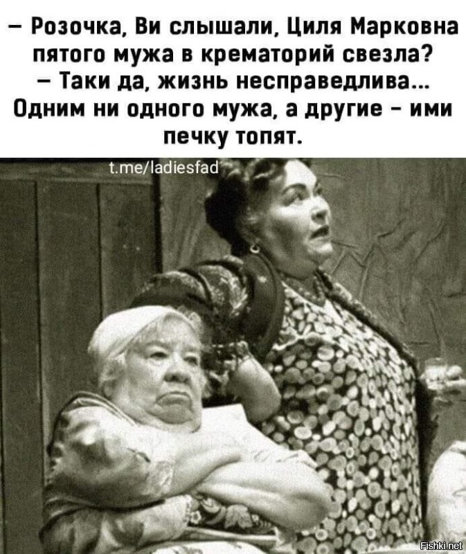 Солянка от 09.01.2026