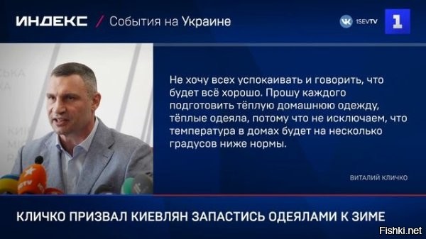 Политическая солянка. Часть 361