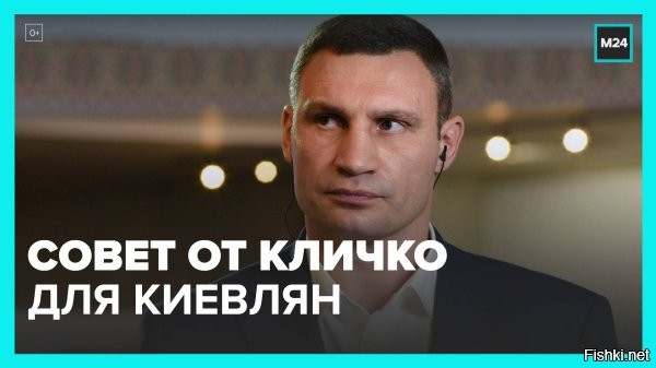 Политическая солянка. Часть 361