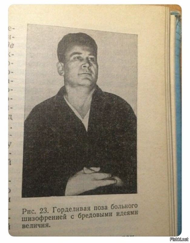 фотка ч/б, а так-то волосы рыжие