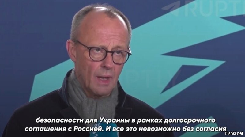 Политическая солянка. Часть 361