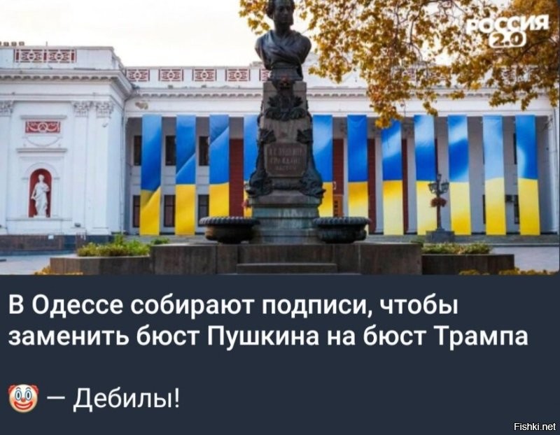 Политическая солянка. Часть 361