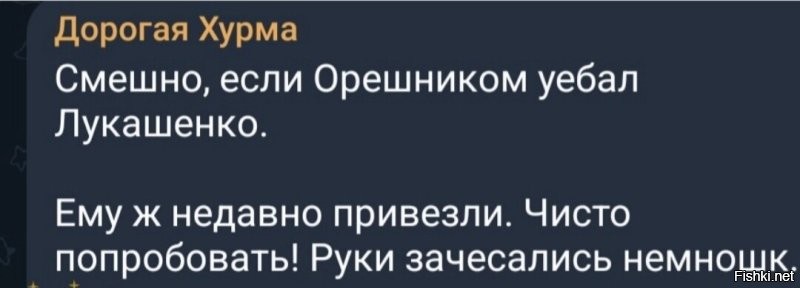 Политическая солянка. Часть 361