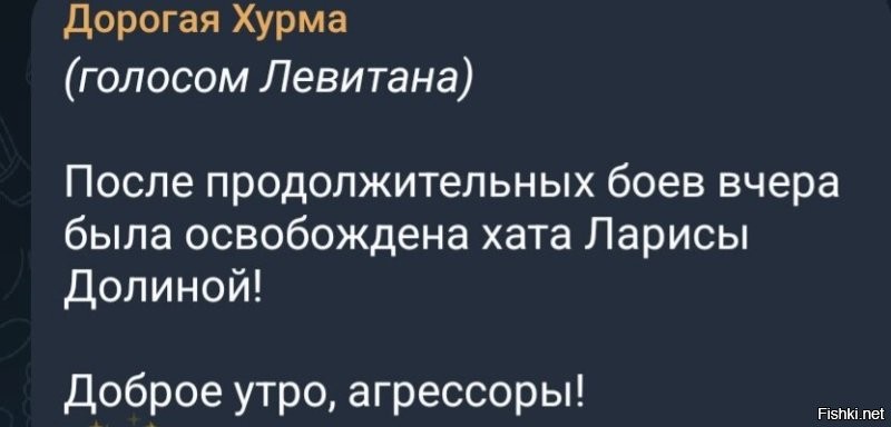 Политическая солянка. Часть 361