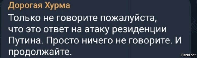 Политическая солянка. Часть 361