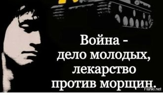 Ну да. :) 

А минусят те, кто отсылки не понял.