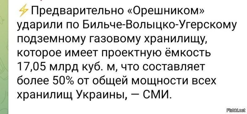 Политическая солянка. Часть 361