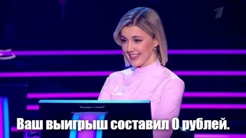 Солянка от 08.01.2026