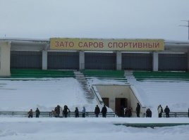 Выглядит приколом, но все логично. ЗАТО - закрытое административно-территориальное образование. Таких в России почти 4 десятка.