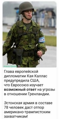 Намеки - они везде намеки...