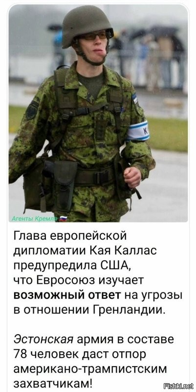 Намеки - они везде намеки...