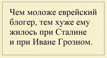 хм.