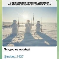Не, без забора, по-любому не обойтись.
