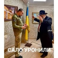 Политическая рубрика от&nbsp;NAZARETH за&nbsp;09.01.26. Новости, события, комментарии - 1977