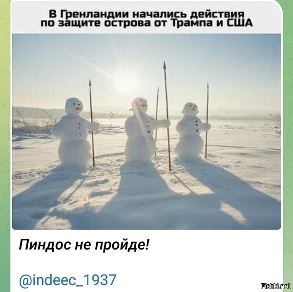 Не, без забора, по-любому не обойтись.