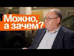 Политическая рубрика от&nbsp;NAZARETH за&nbsp;09.01.26. Новости, события, комментарии - 1977