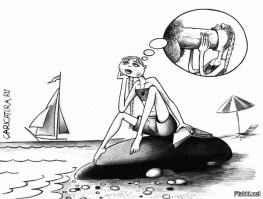 Большая тарелка улыбатора