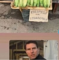 15 случаев, когда мировые звёзды, сами того не ведая, становились частью русскоязычной рекламы