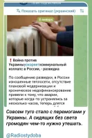 Настоящий коллапс ЖКХ! На улице -40, а я плавлюсь от жара батарей дома.