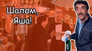 Художественный фильм "Паспорт" (1990)