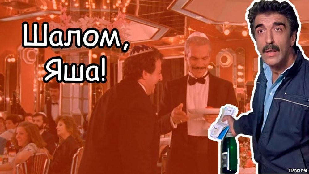 Художественный фильм "Паспорт" (1990)