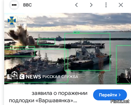 Завод "Красное Сормово"