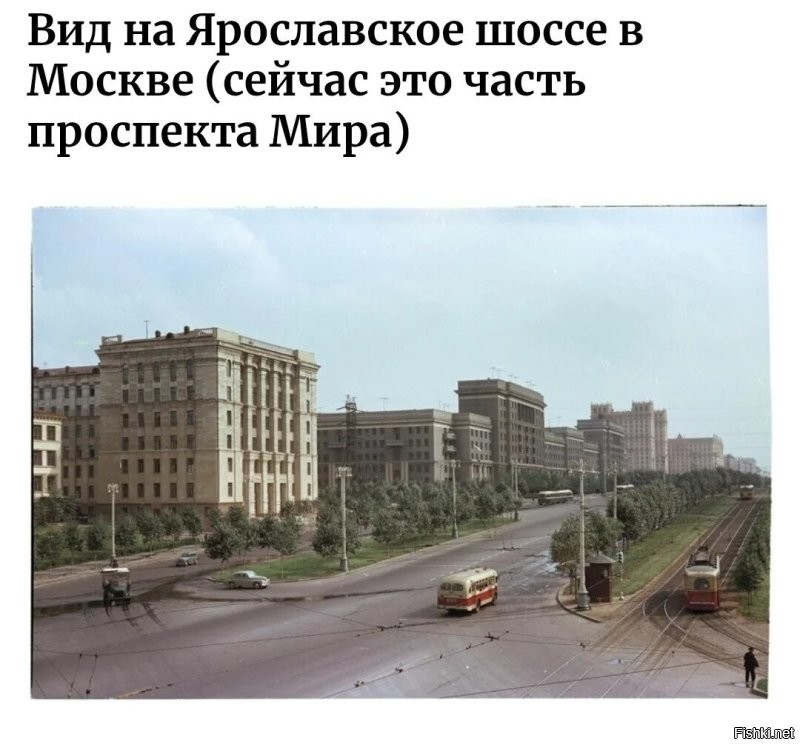 Советский союз в&nbsp;1955 и&nbsp;56&nbsp;годах