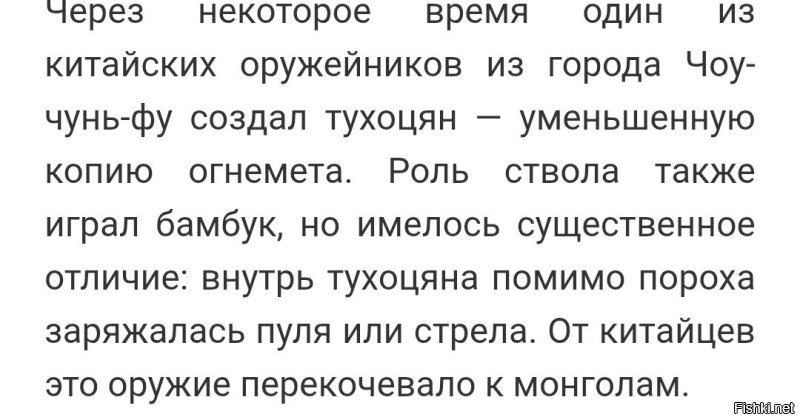 17 исторических артефактов, ставших голосом древних культур