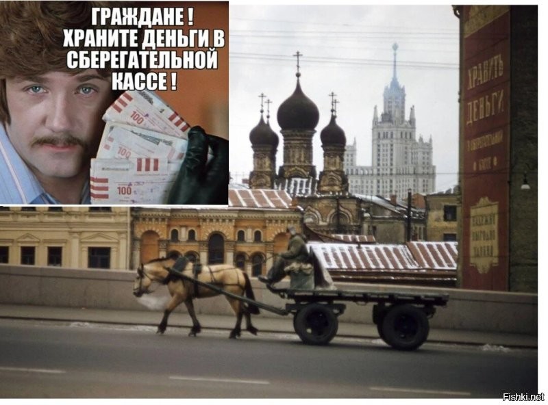 Советский союз в&nbsp;1955 и&nbsp;56&nbsp;годах