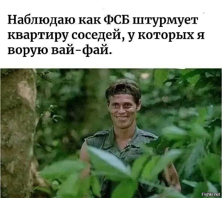 Солянка от 10.01.2026