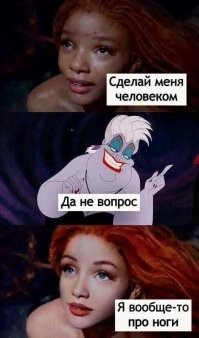 Скандал в кафе: азиатская девушка оскорбила темнокожую посетительницу