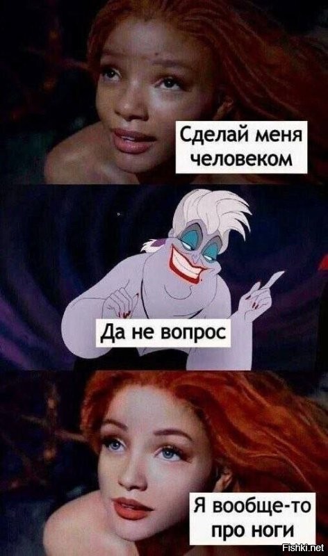 Скандал в кафе: азиатская девушка оскорбила темнокожую посетительницу